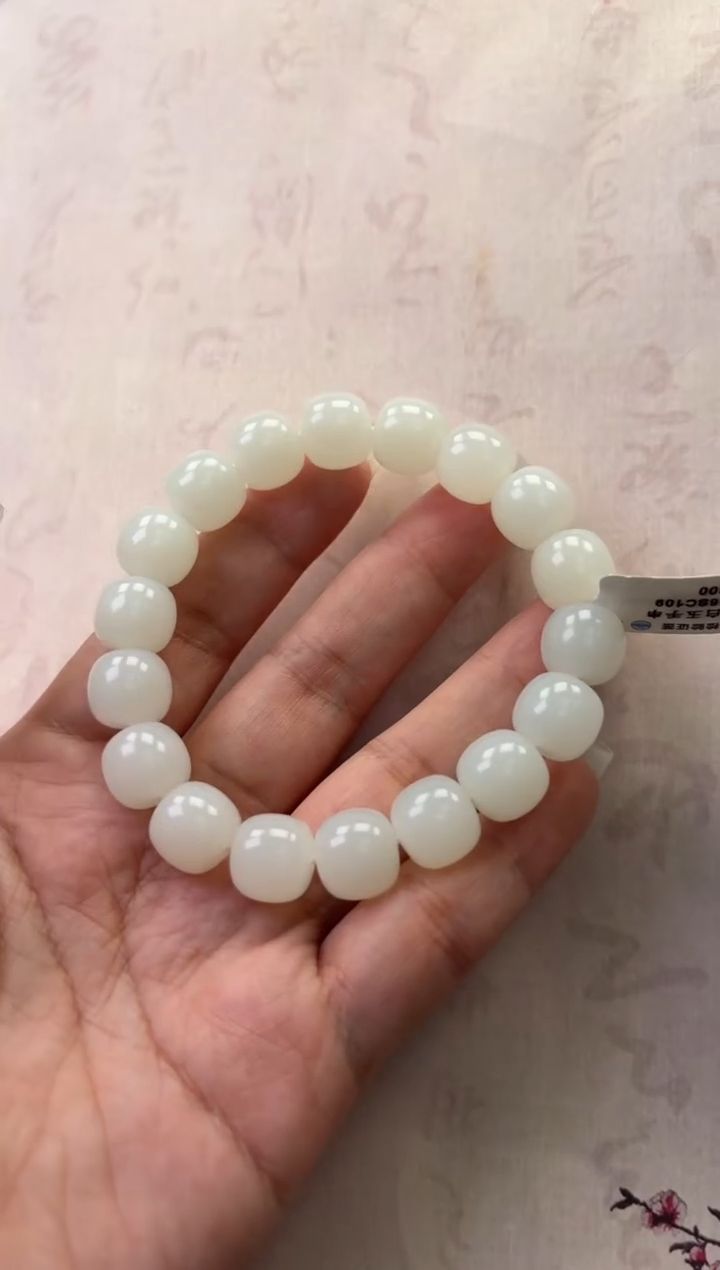 【闪购商品】和田玉手串未镶嵌手串