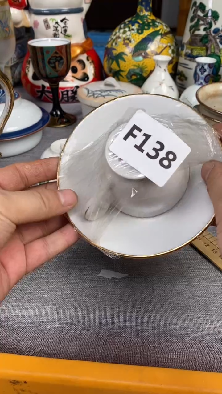 【闪购商品】瓷片138瓷器瓷片茶周边