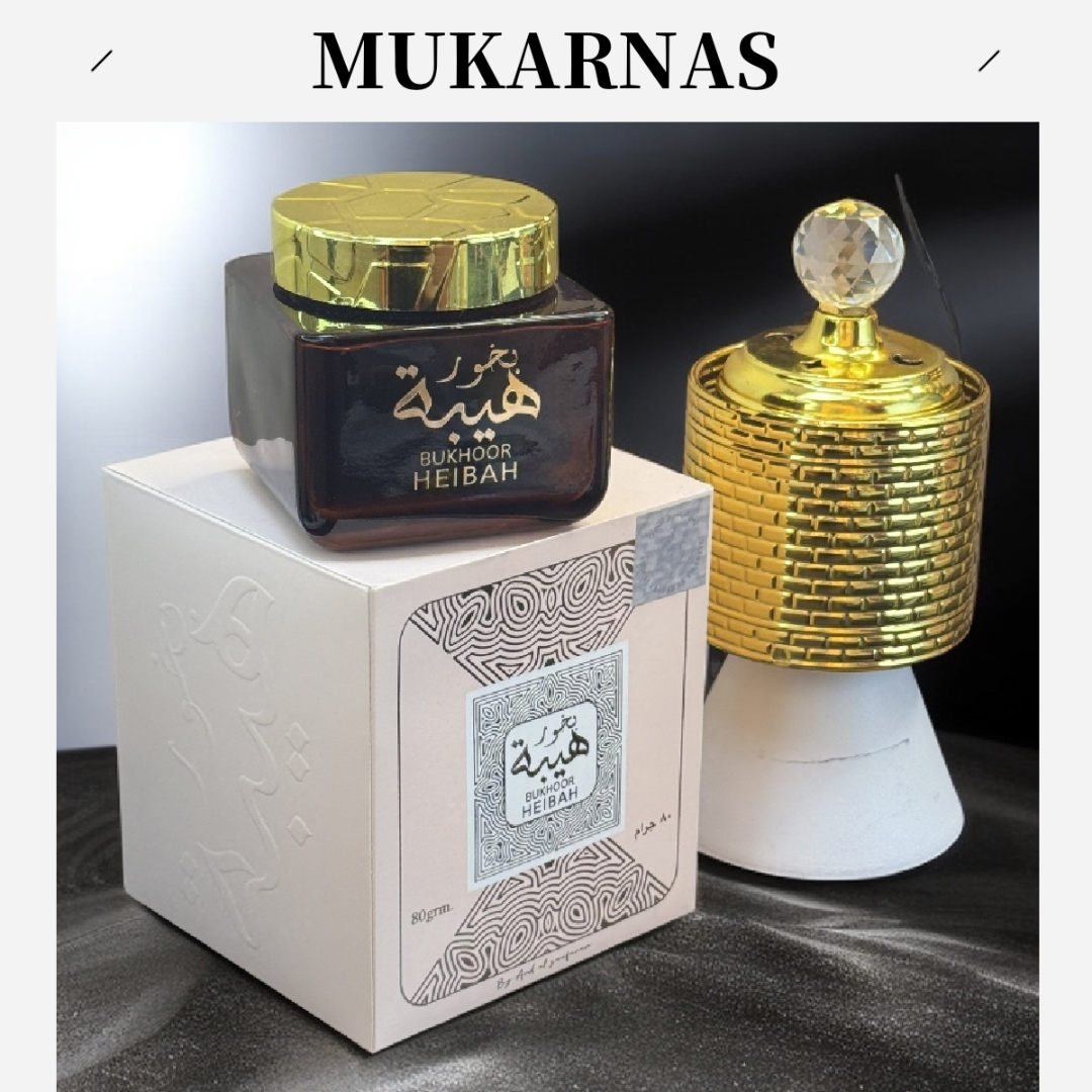 Bakhoor HEIBAH插电板 迪拜家用香薰