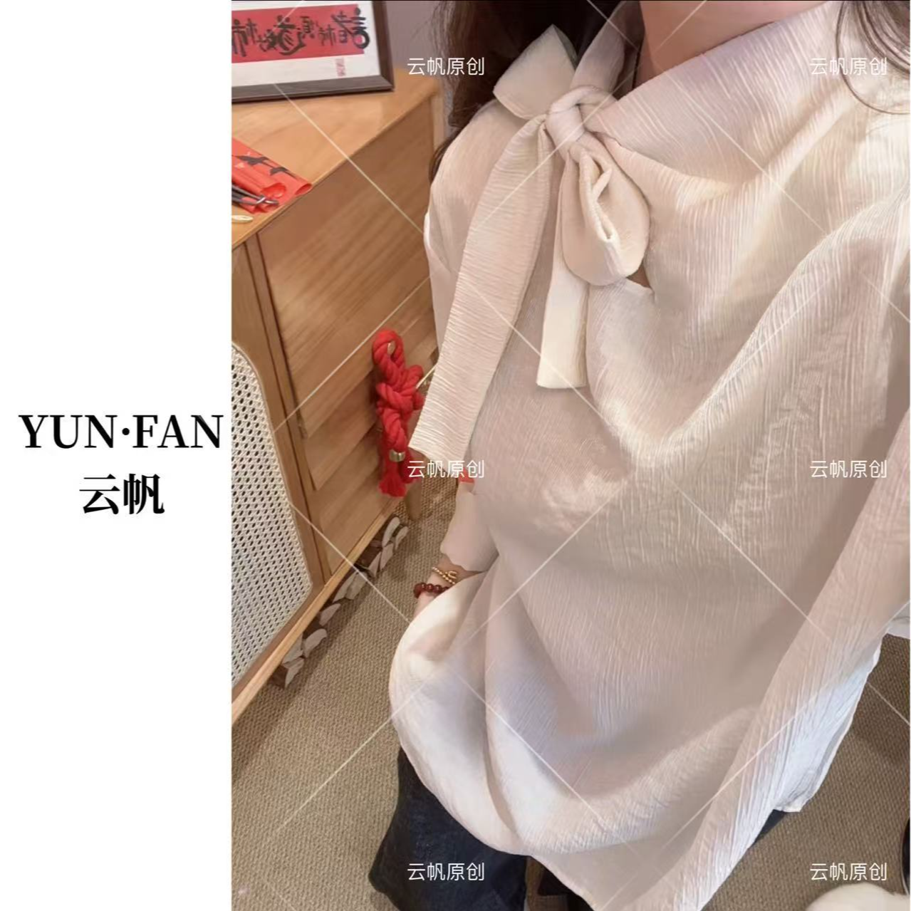 241212温柔设计感衬衫系带长袖显瘦上衣春季