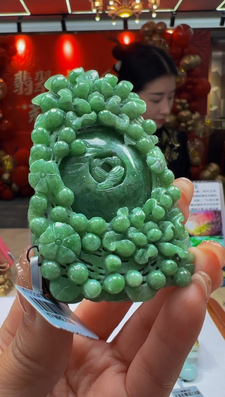 【闪购商品】定制翡翠未镶嵌Q2025-2-9-70