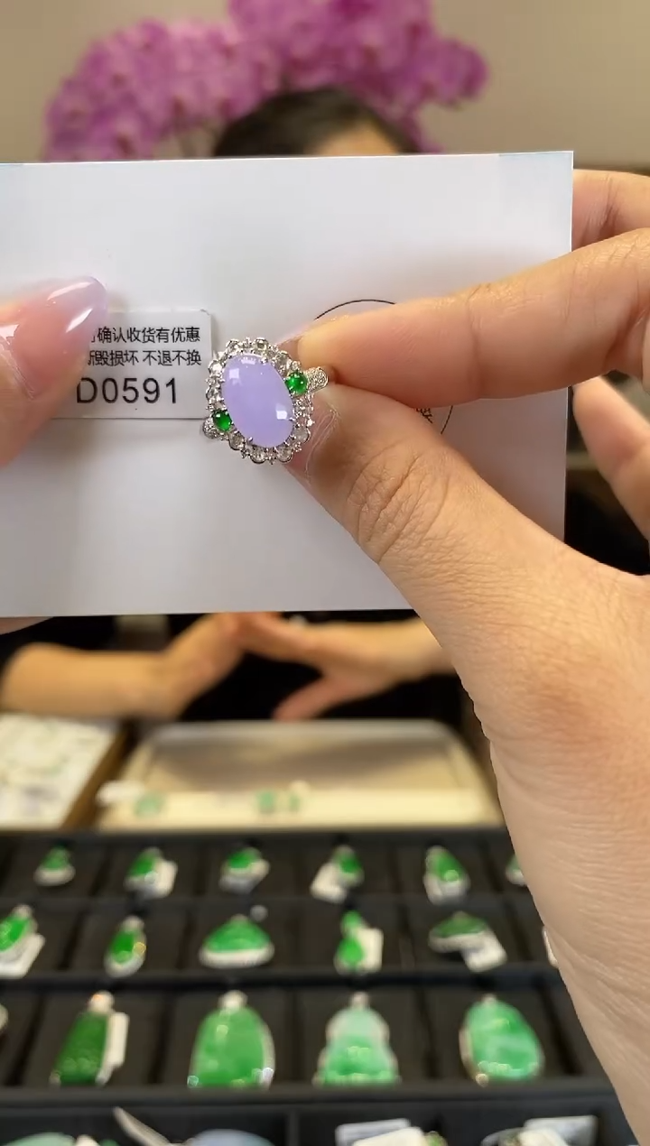 【闪购商品】翡翠戒指18K金镶嵌D0591 旦面戒指 含运营费