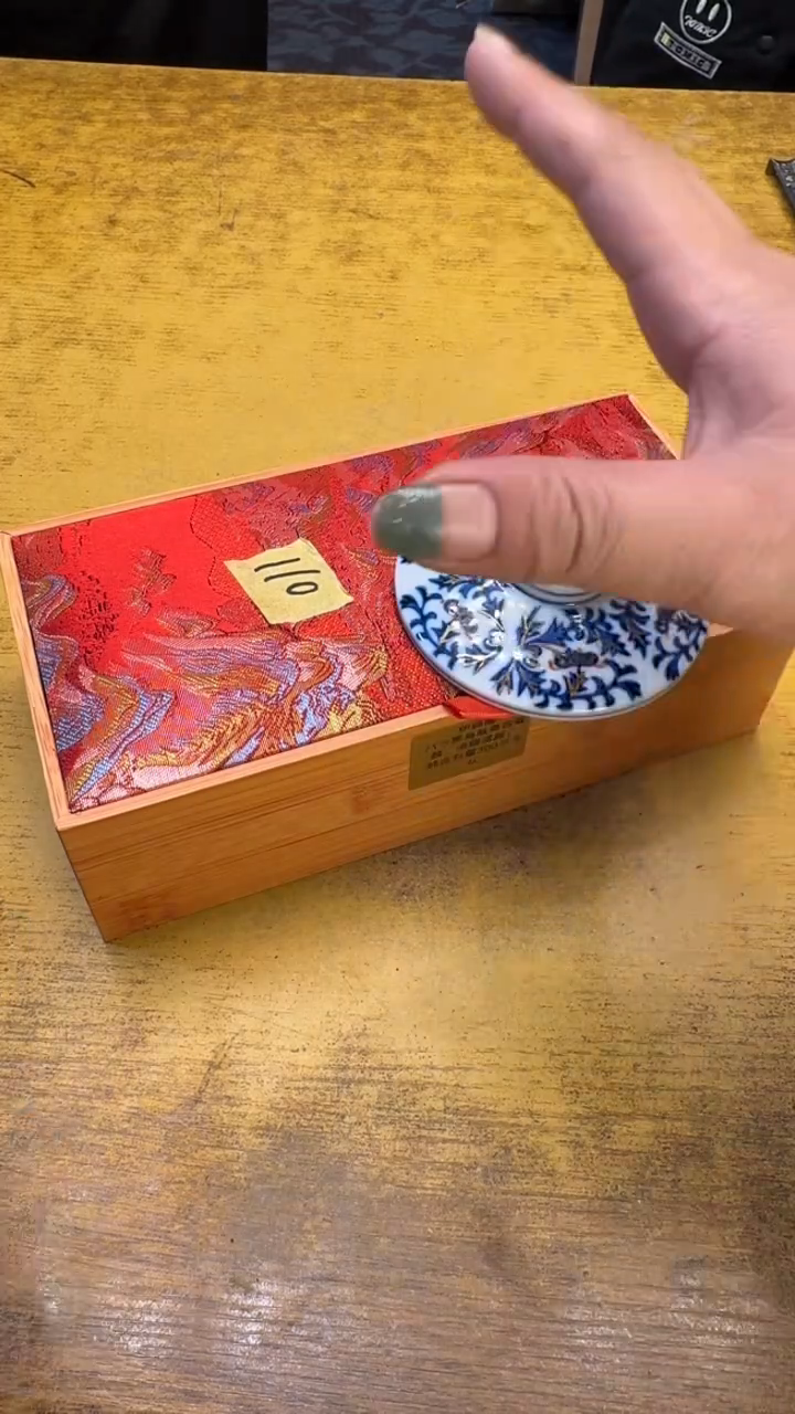 瓷器瓷器瑕疵破破110玫瑰乌龙碗