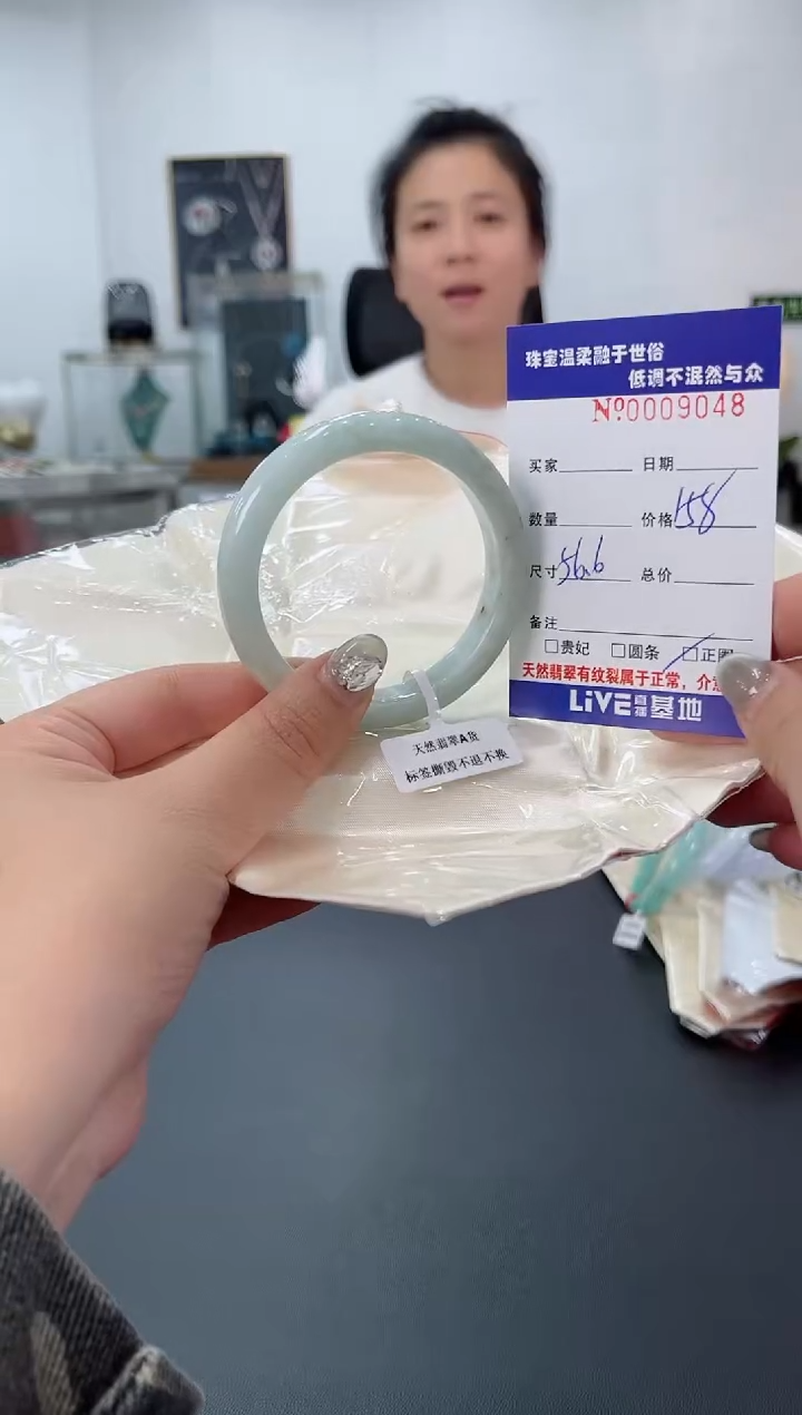 【闪购商品】翡翠手镯未镶嵌天然翡翠A货
