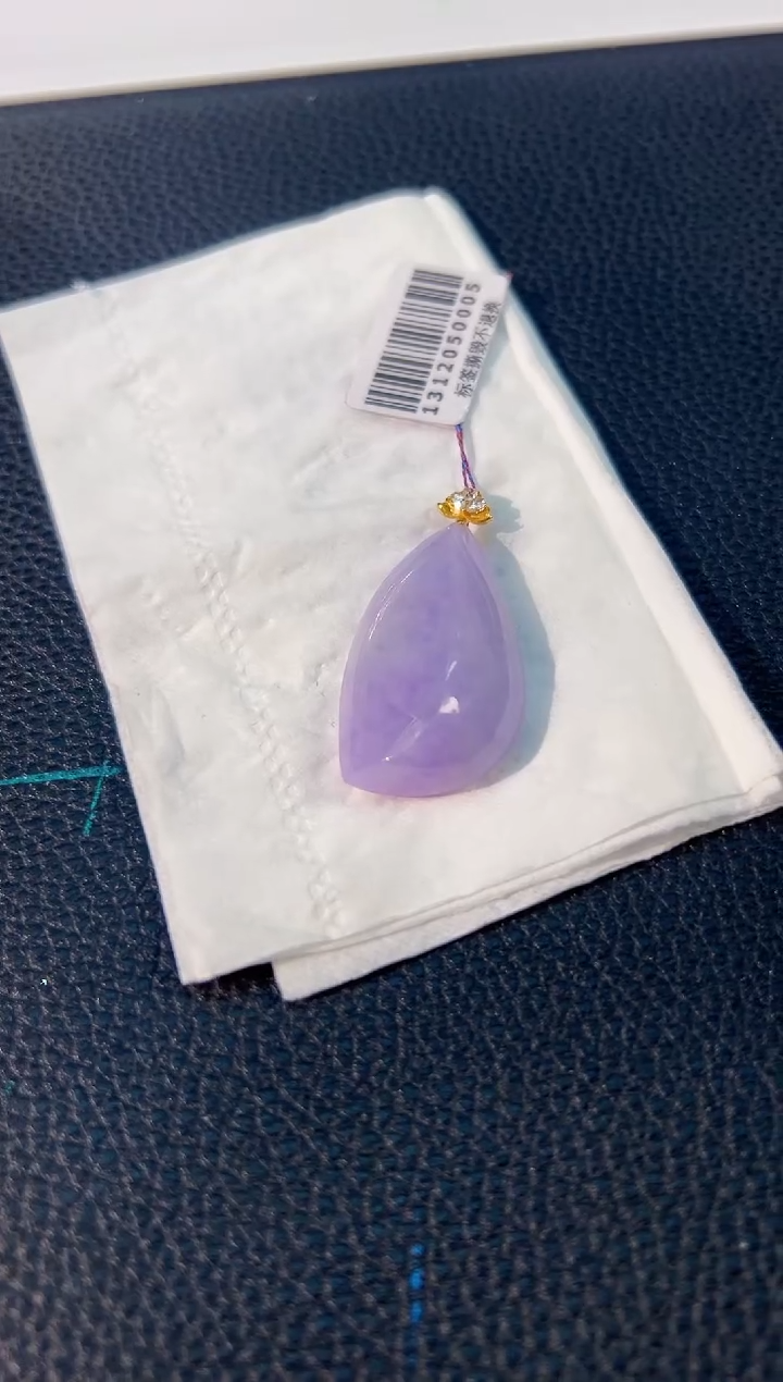 颈饰18K金镶嵌翡翠 缅料A货/支持复检/一件