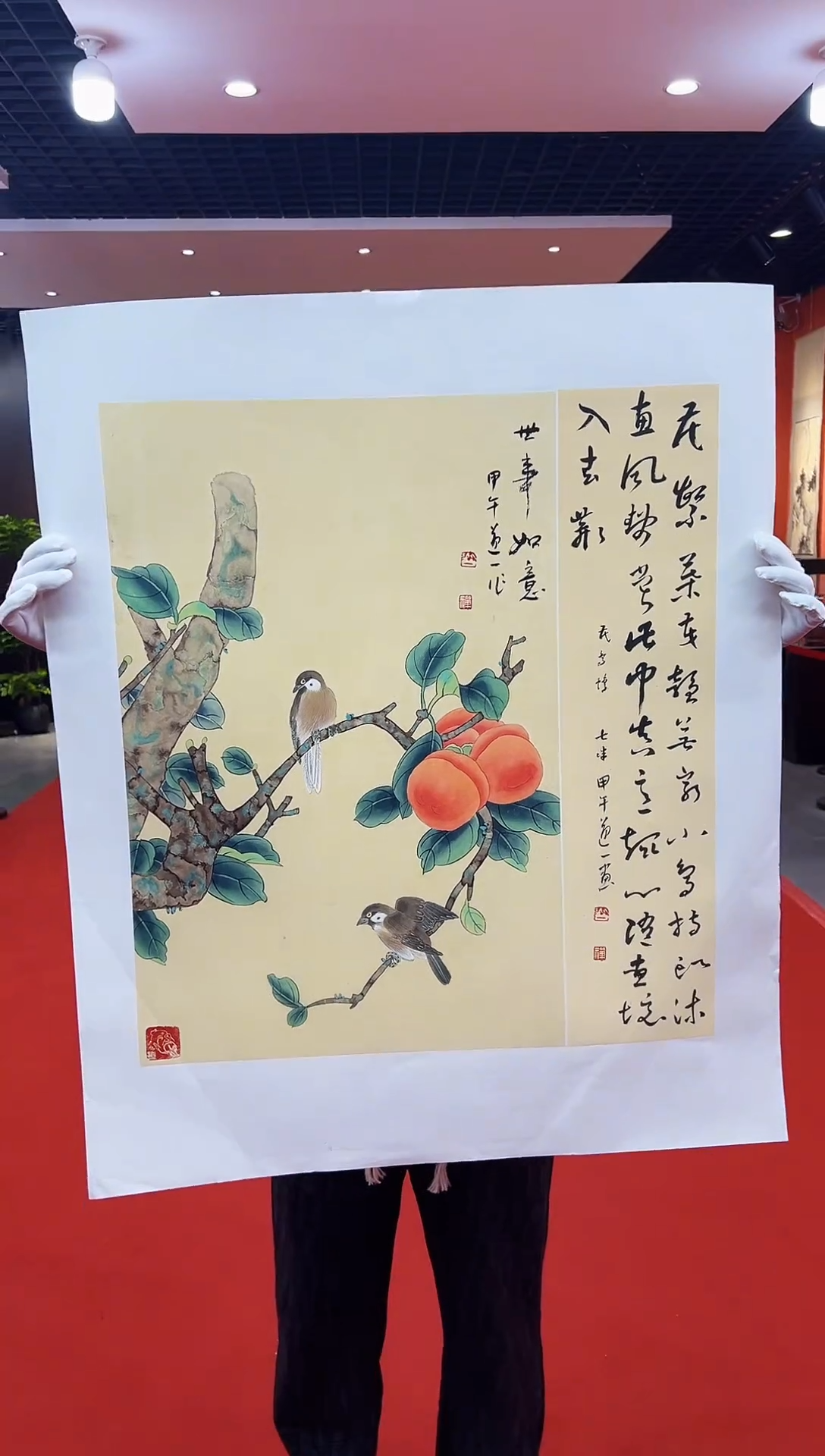 【闪购商品】国画道一老师亲笔绘画作品A13