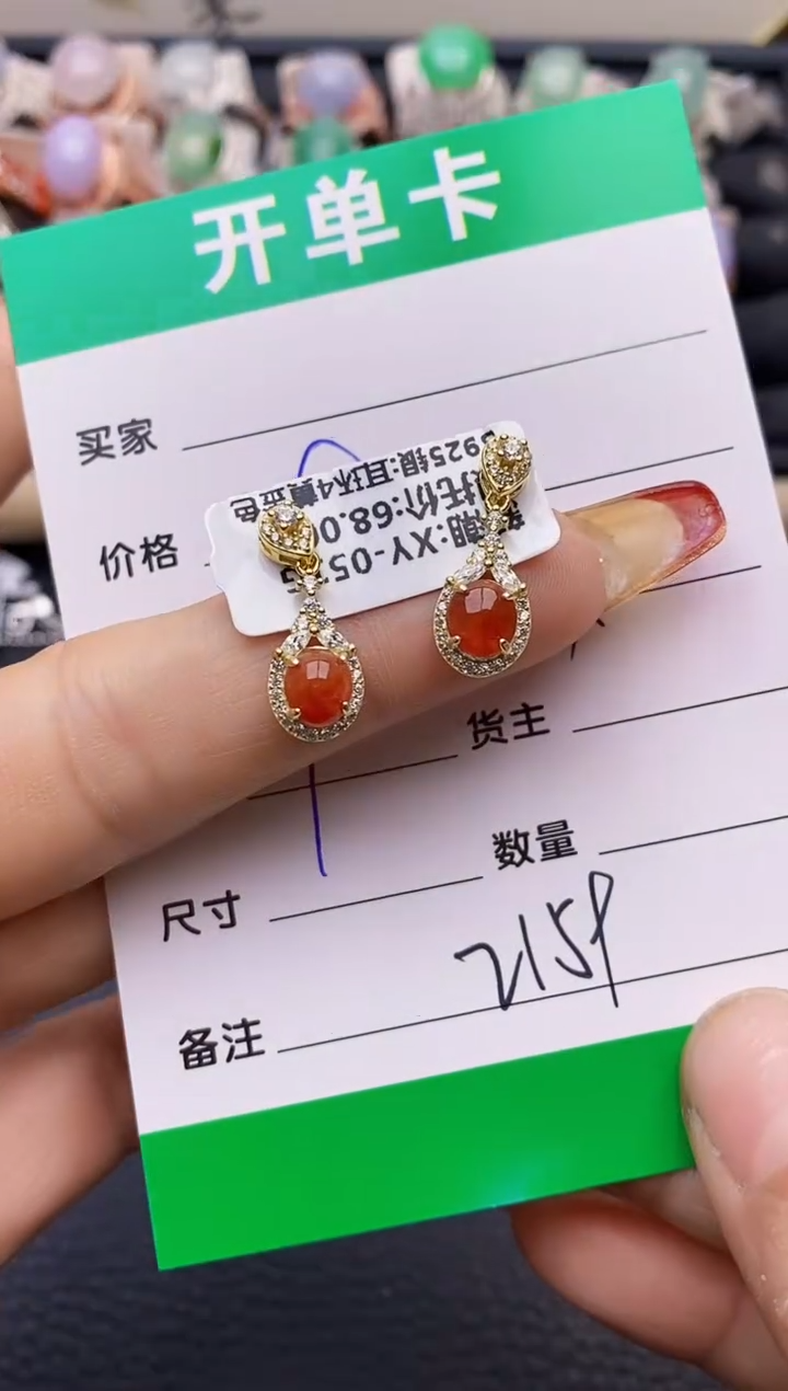 【闪购商品】翡翠戒指银S925镶嵌2159