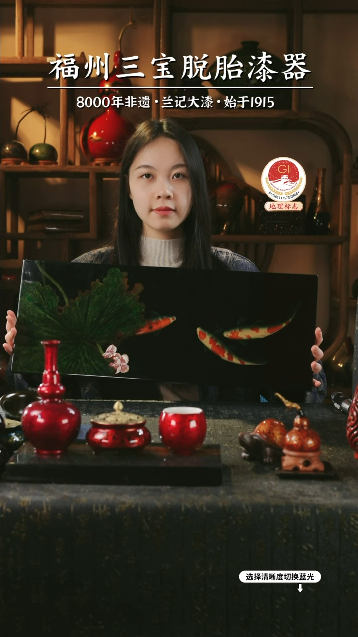 【闪购商品】大漆漆器 锦鲤干泡茶盘