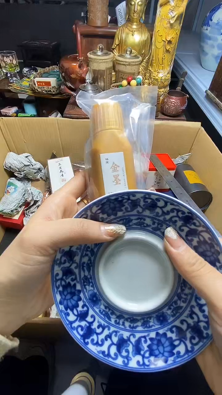 【闪购商品】瓷器瓷器瓷器瓷器