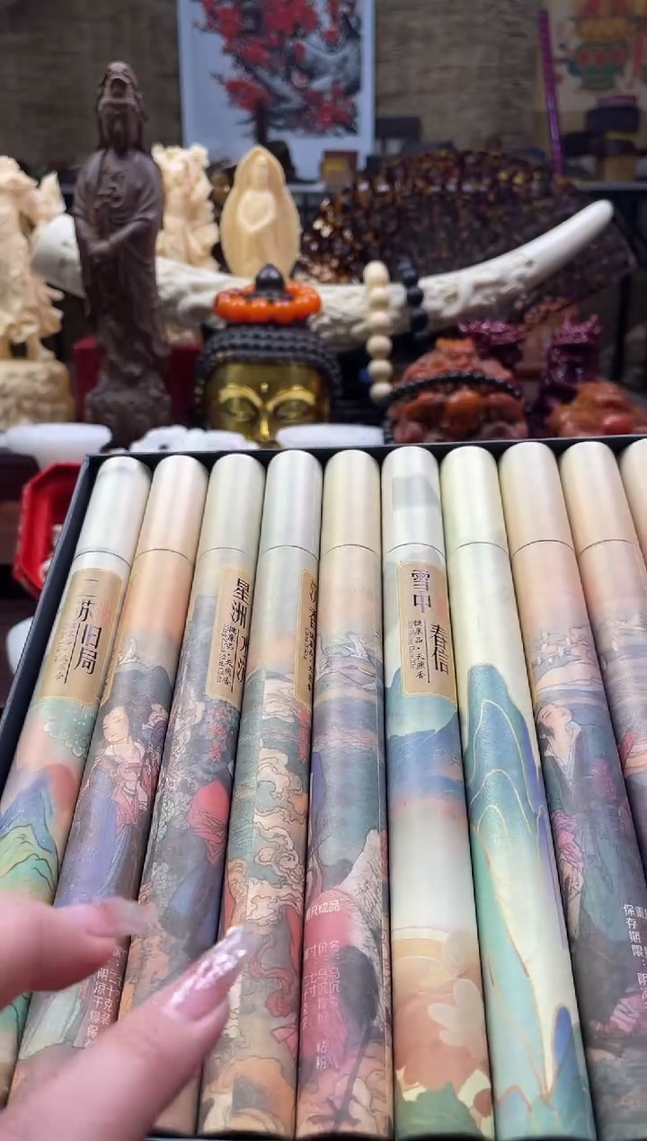 【闪购商品】一一一一一一香镜