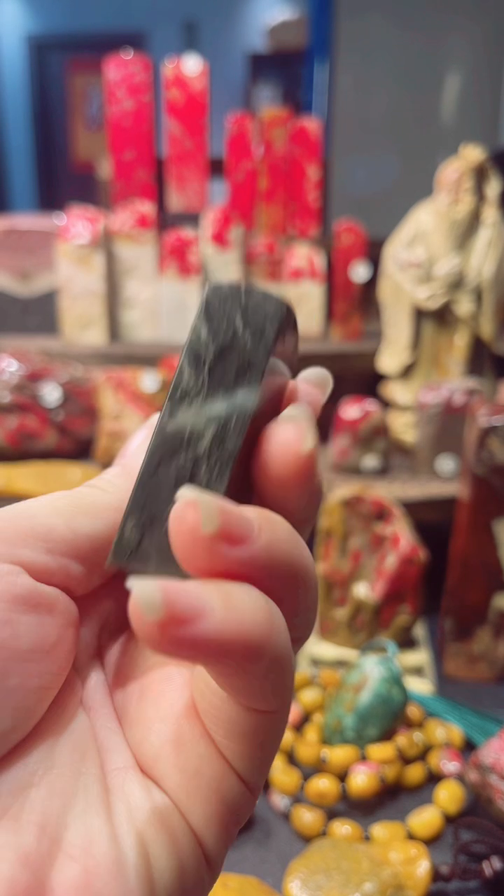 【闪购商品】昌化石昌化石一个软的