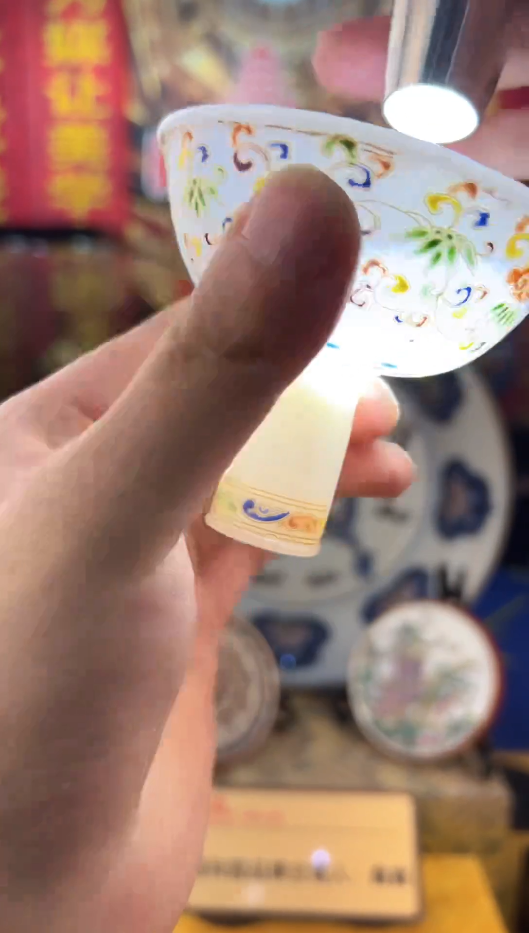 其他颐和园A8-11 陶瓷摆件批量不固定一件（一比一复刻品