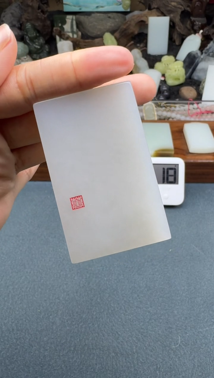 【闪购商品】和田玉颈饰未镶嵌开心