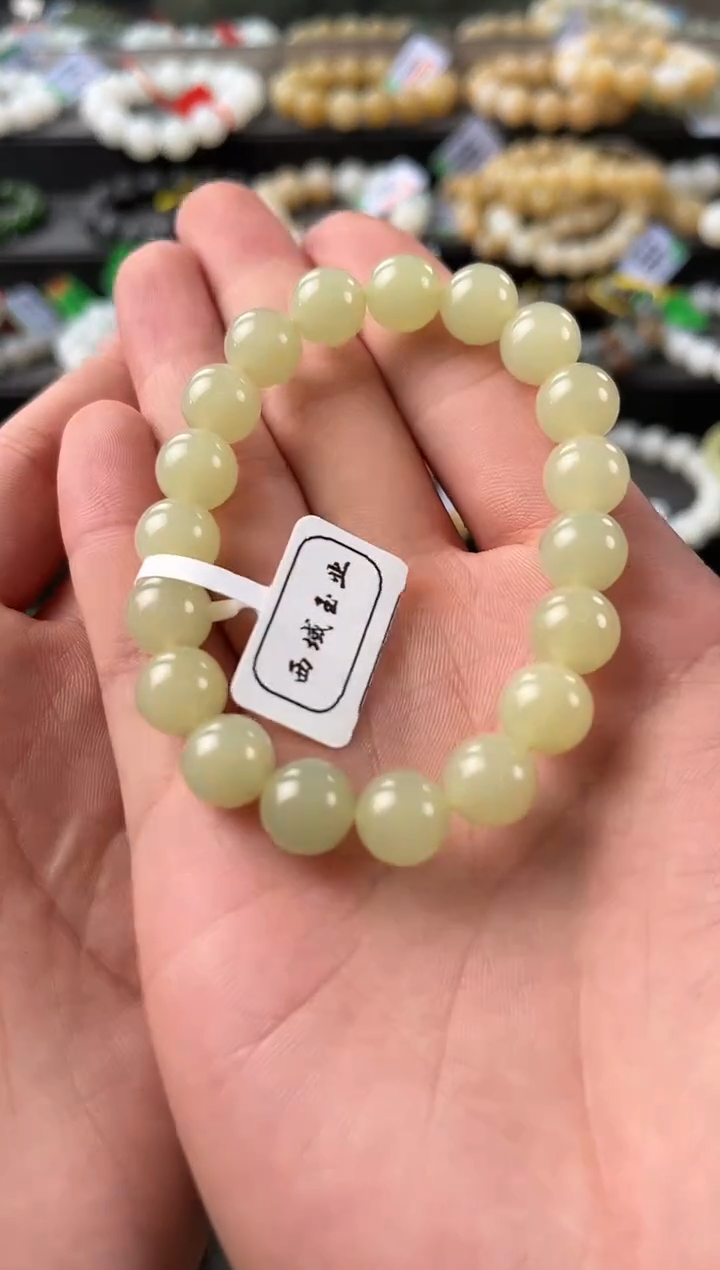 【闪购商品】和田玉手串未镶嵌若羌黄口手串卡10微色差