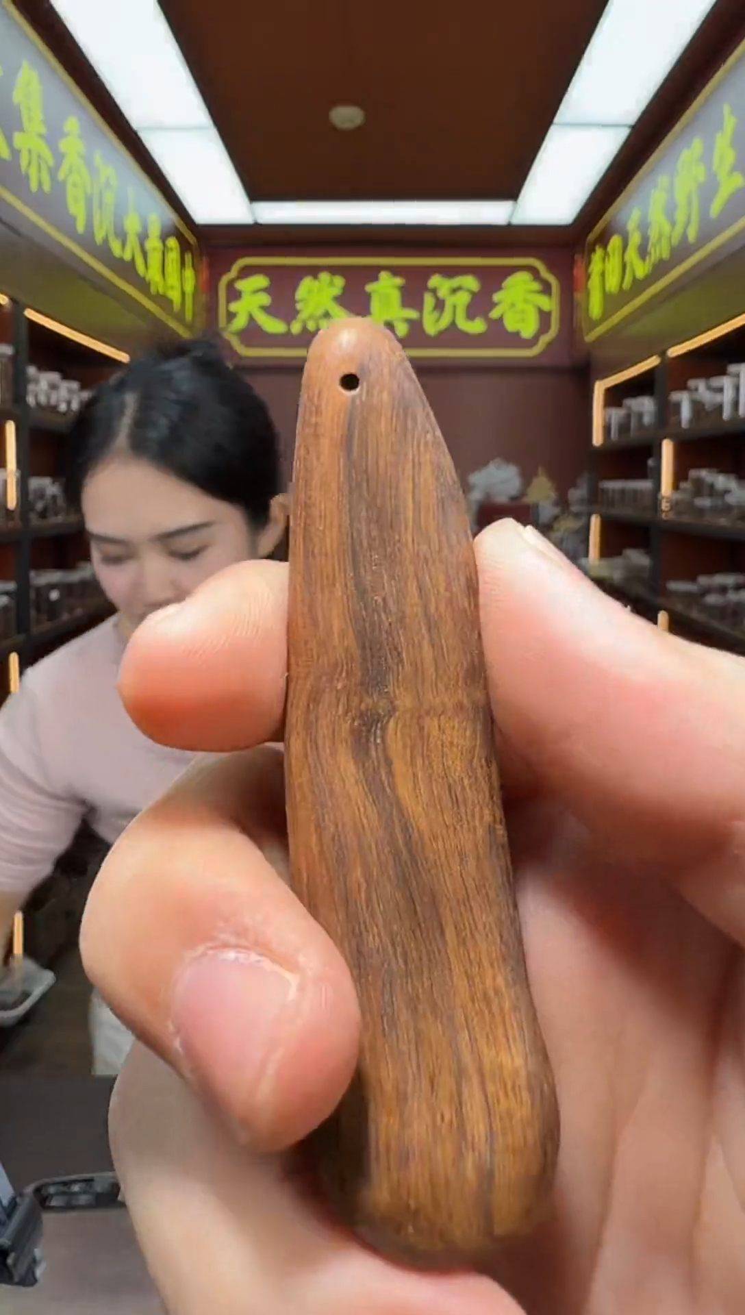 沉香吊坠68号菲律宾多样性发一