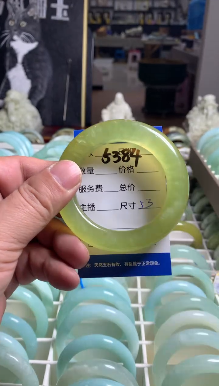 【闪购商品】蛇纹石玉手镯未镶嵌5384