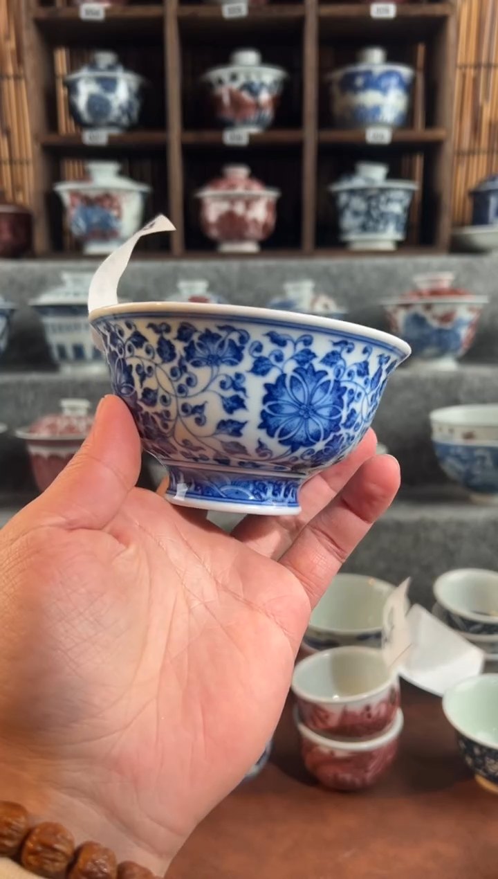 【闪购商品】a264天禄言瓷缠枝莲大盖碗