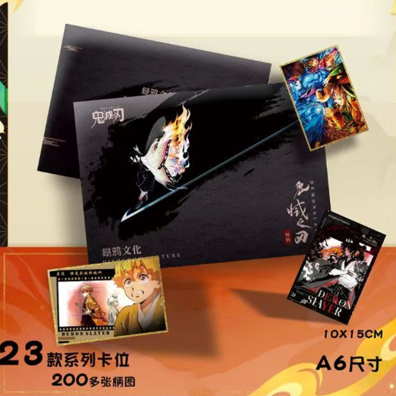 小葱【玩法合集】鎹鸦文创-鬼灭之刃·神乐的延续亚克力色纸