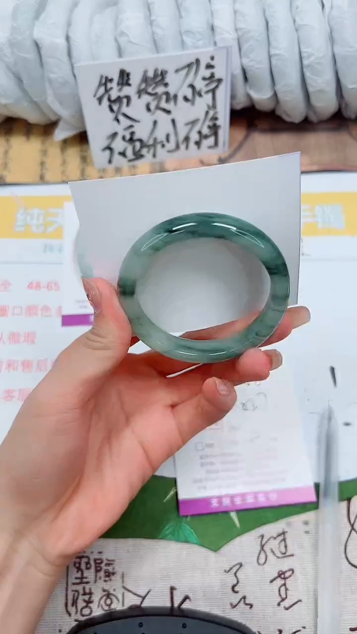 【闪购商品】石英质玉手镯未镶嵌K56-53.7