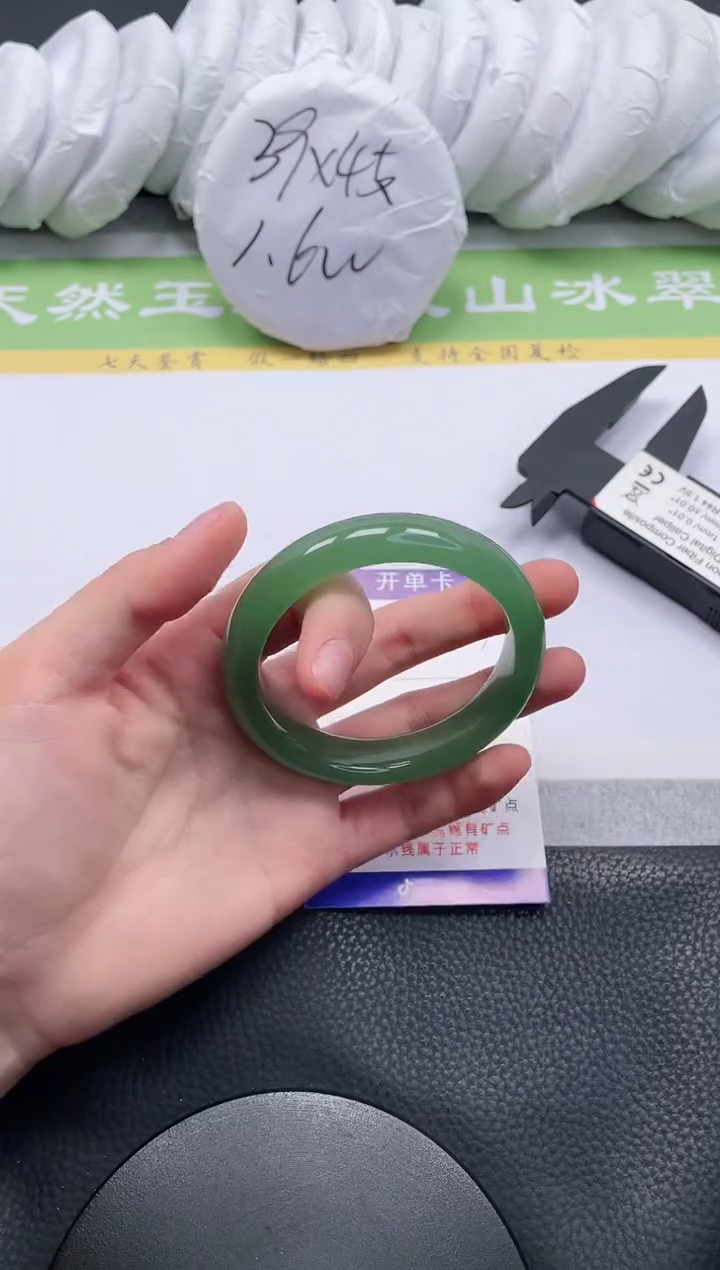 【闪购商品】石英质玉手镯未镶嵌A209-54.6