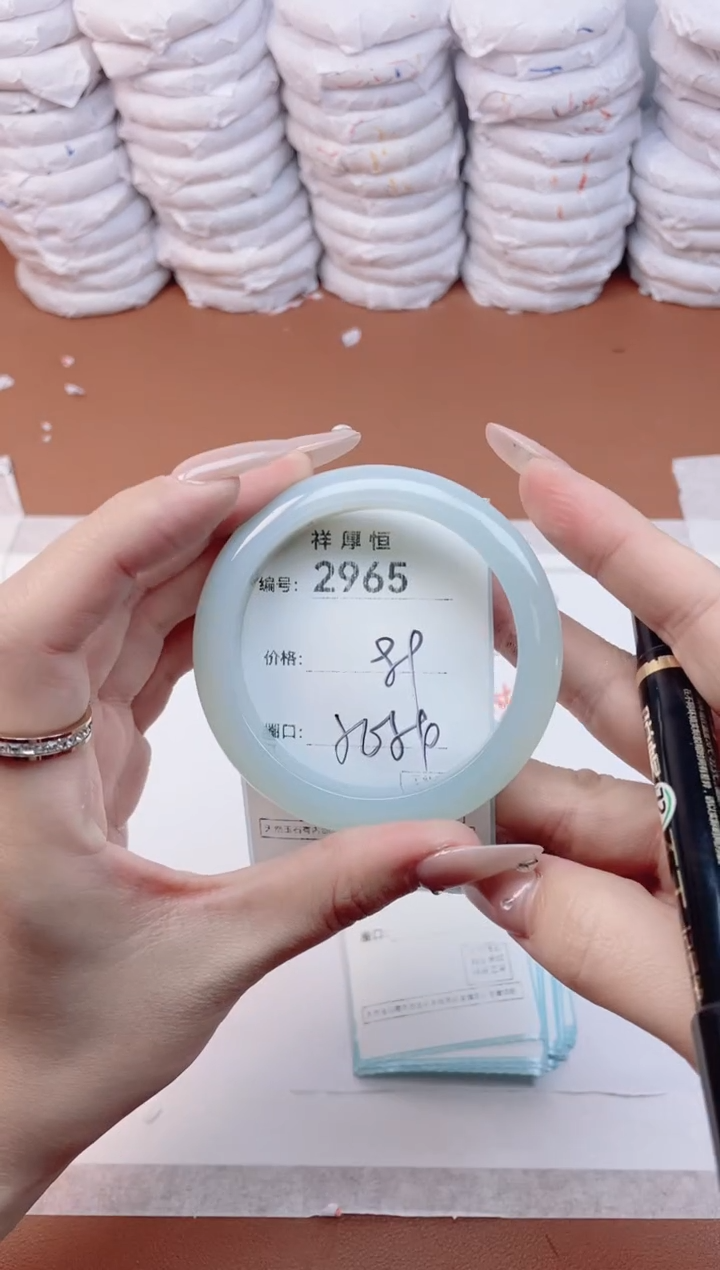 【闪购商品】玛瑙/玉髓手镯未镶嵌2965