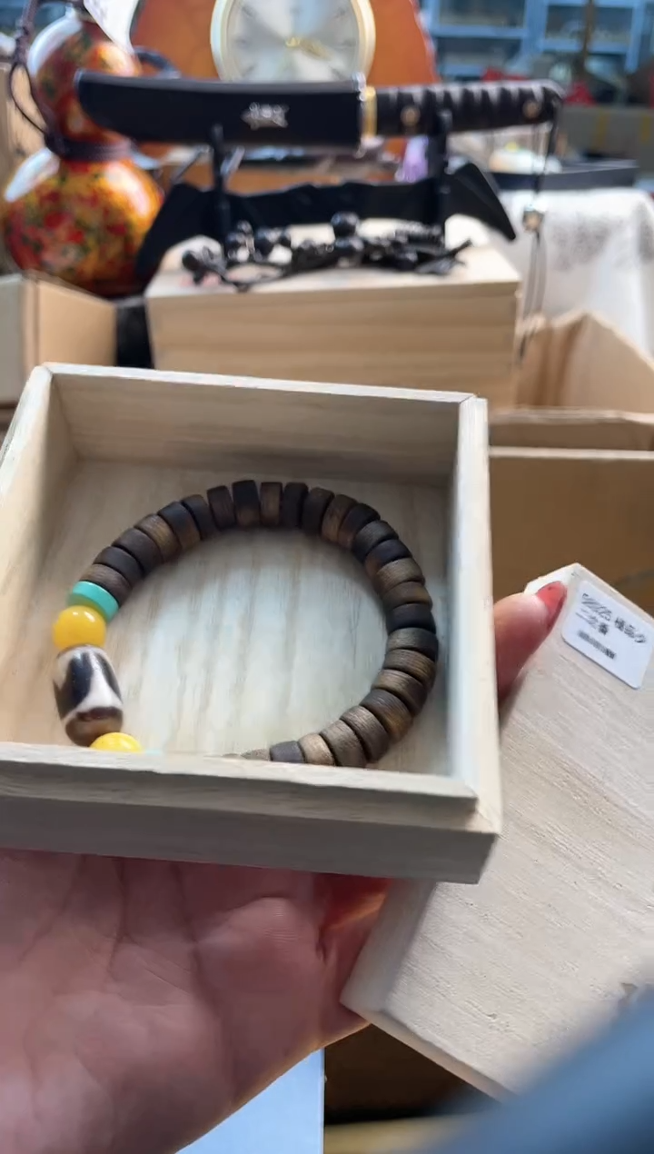 【闪购商品】瓷片sc888888888888888