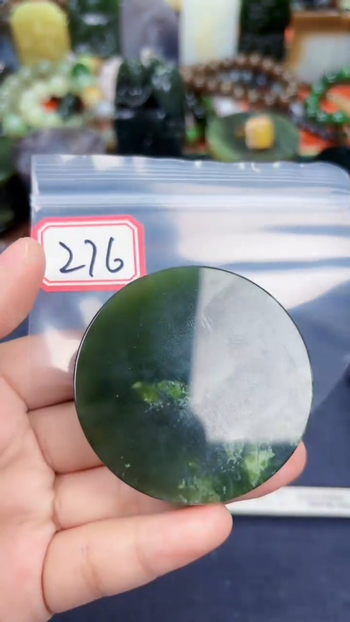 颈饰未镶嵌和田玉和田玉