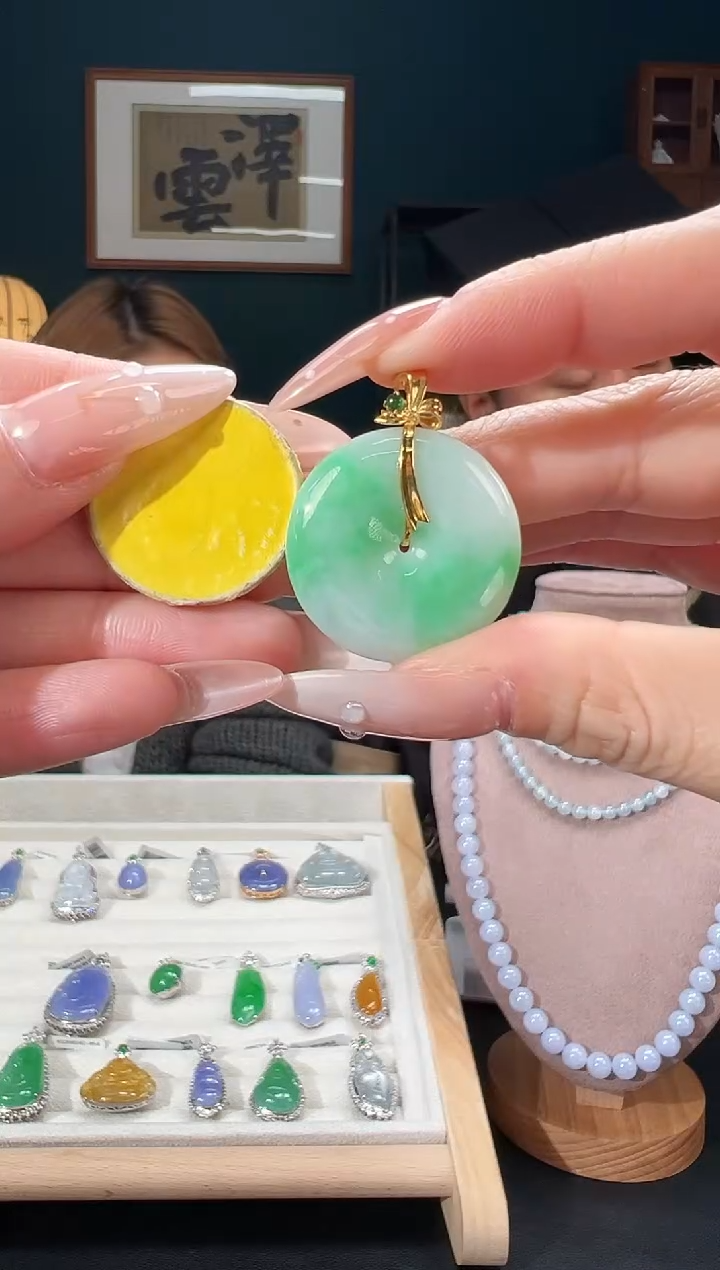 颈饰18K金镶嵌翡翠序号32