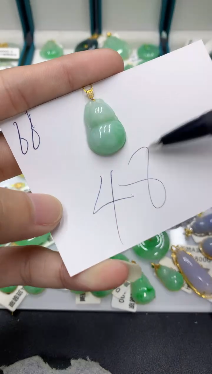 【闪购商品】翡翠颈饰18K金镶嵌翡翠