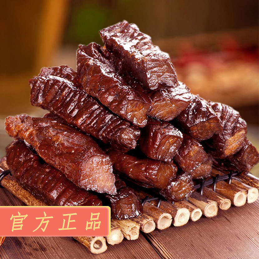 特色内蒙古特产风干手撕牛肉干解馋休闲小零食