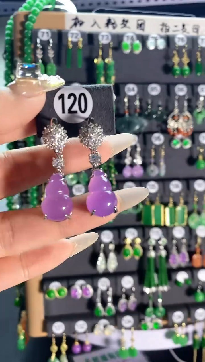 【闪购商品】翡翠耳饰银S925镶嵌120...