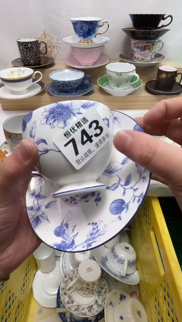 春***雪陶瓷陶瓷陶瓷陶瓷陶瓷陶瓷