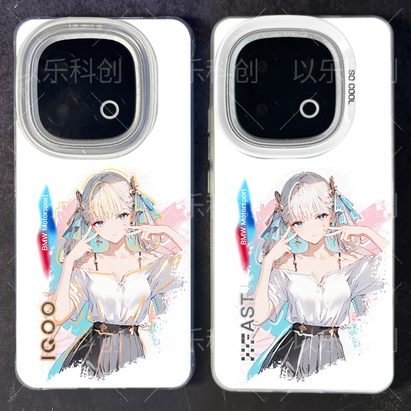 鸣潮今汐彩银适用于华为小米1+手机壳iqoo15极光壳IMD手机壳苹果