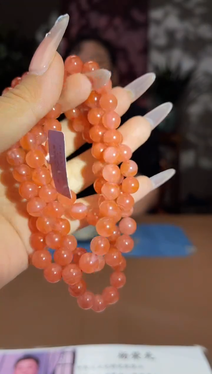 南红玛瑙未镶嵌颈饰A848