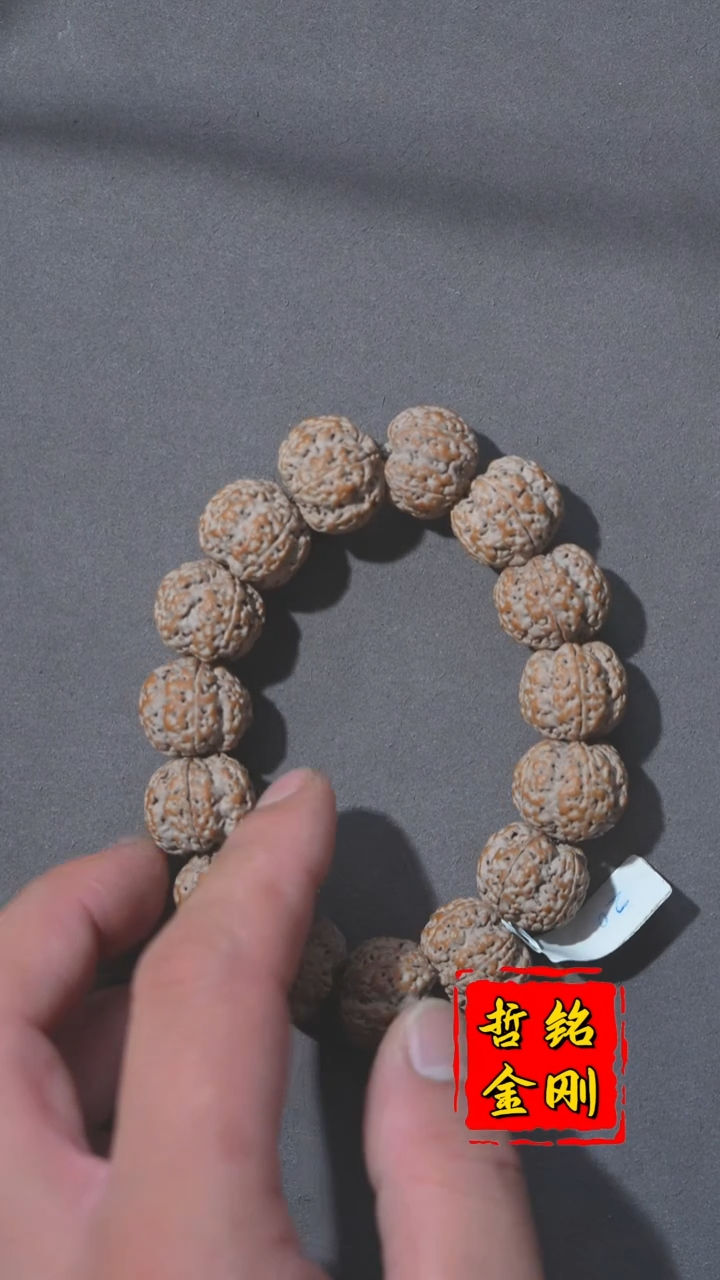 手串金刚菩提大金刚149