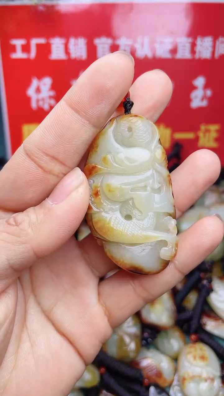 【闪购商品】和田玉颈饰未镶嵌