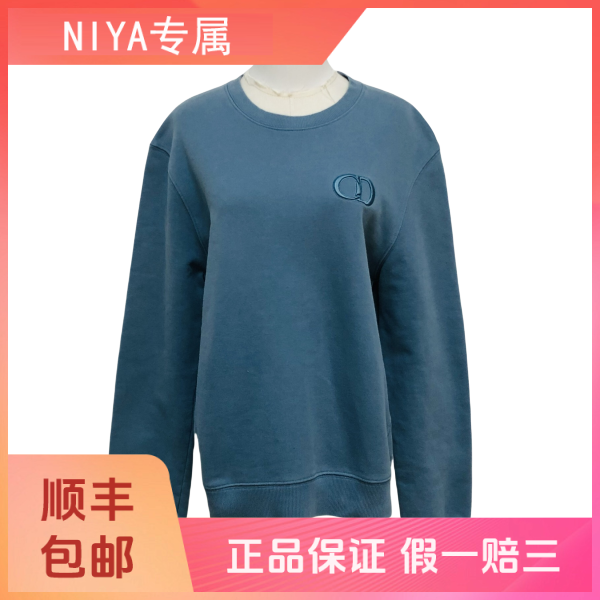 【一件八折】妃鱼/迪奥/棉/卫衣/95新/凡3/11