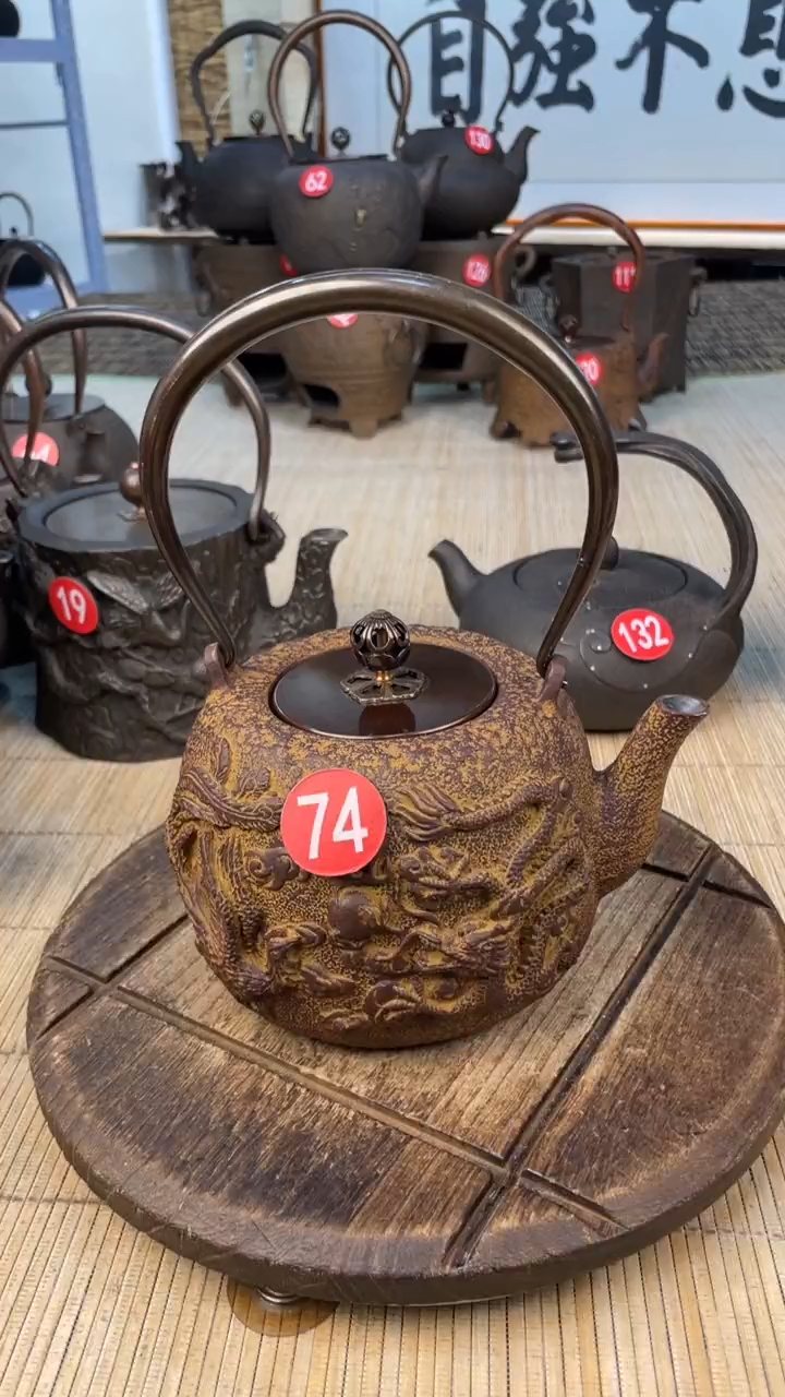 钦***…壶壶壶壶壶壶壶壶壶壶    号