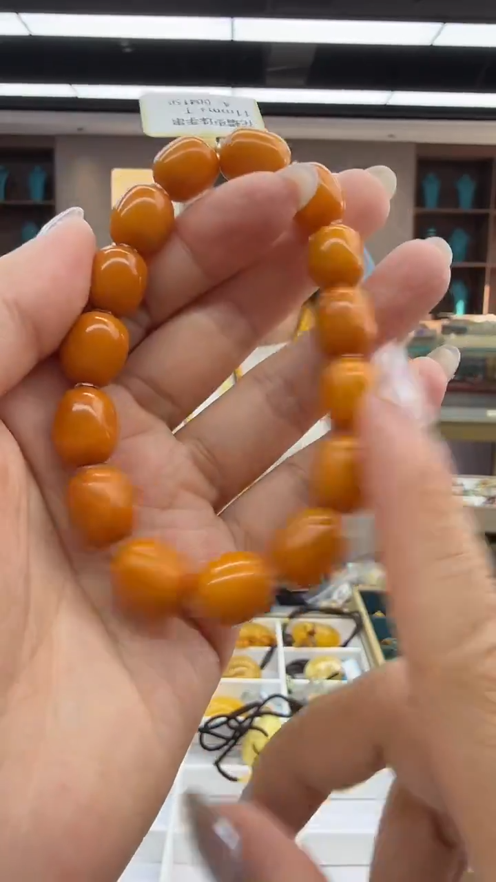 琥珀颈饰未镶嵌206秒拍号 假一罚三 