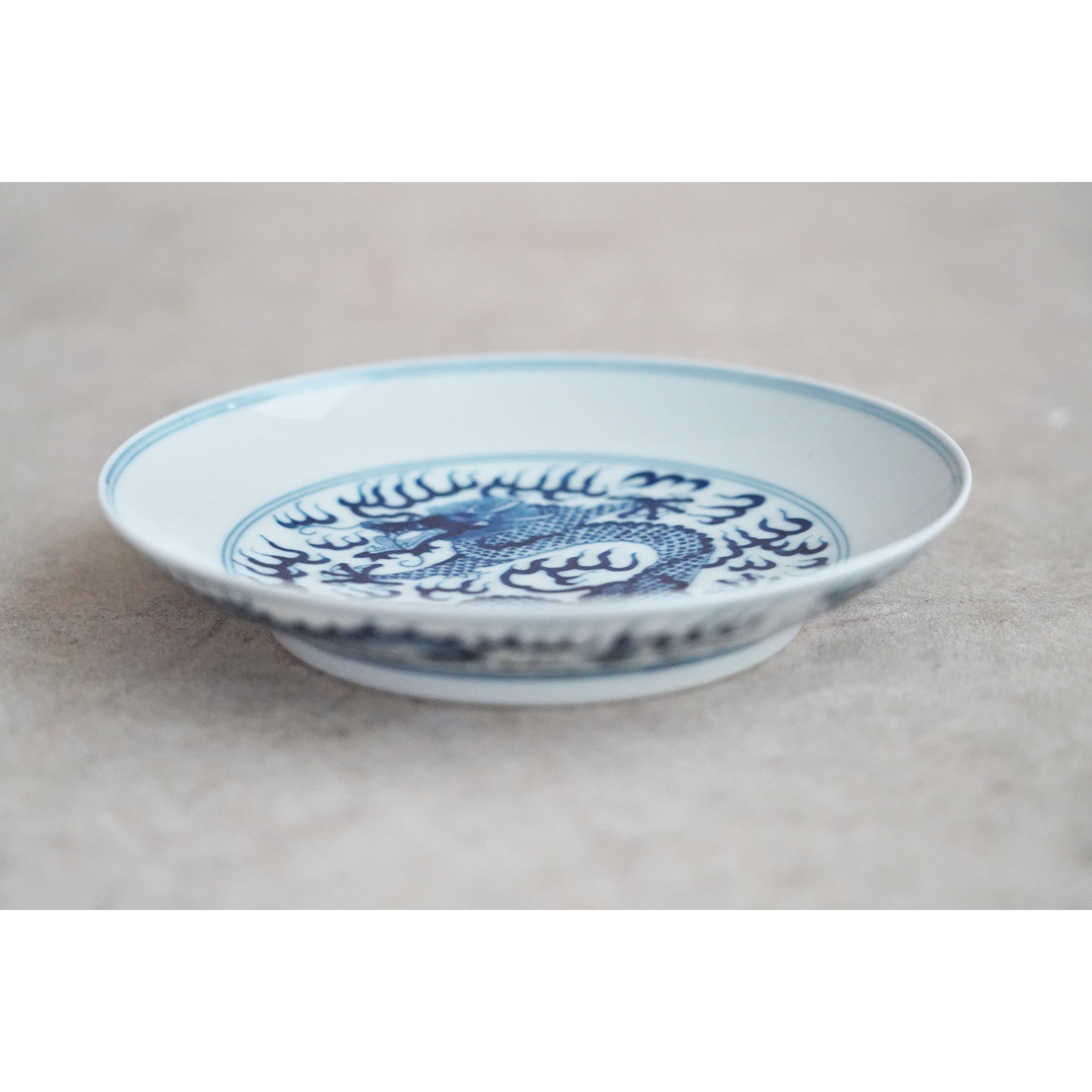 文华藏珍第374期拍品 14 清 青花龙纹盘