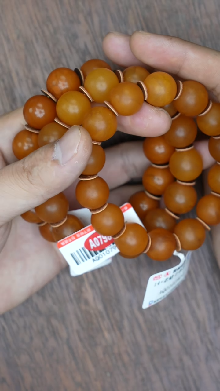 【闪购商品】琥珀裸石未镶嵌老蜡橘皮手串微瑕多样性发其一