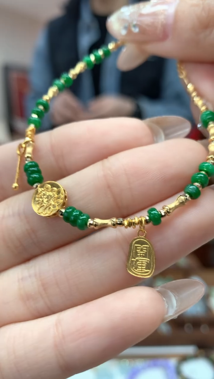 【闪购商品】翡翠手链18K金镶嵌手链