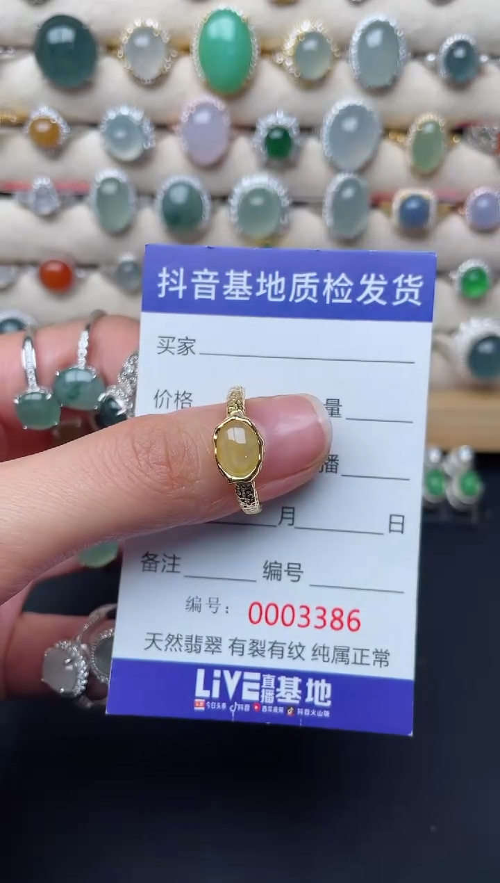 【闪购商品】翡翠戒指银S925镶嵌....................