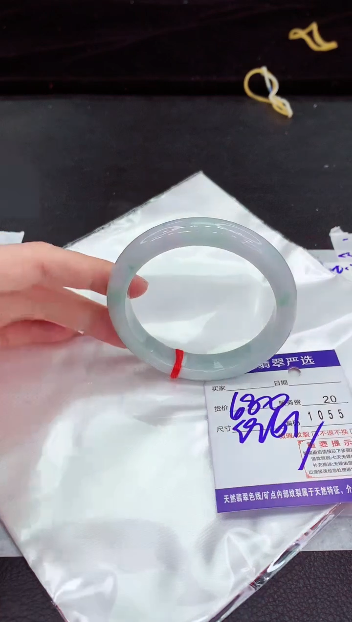 翡翠手镯未镶嵌11111111111111