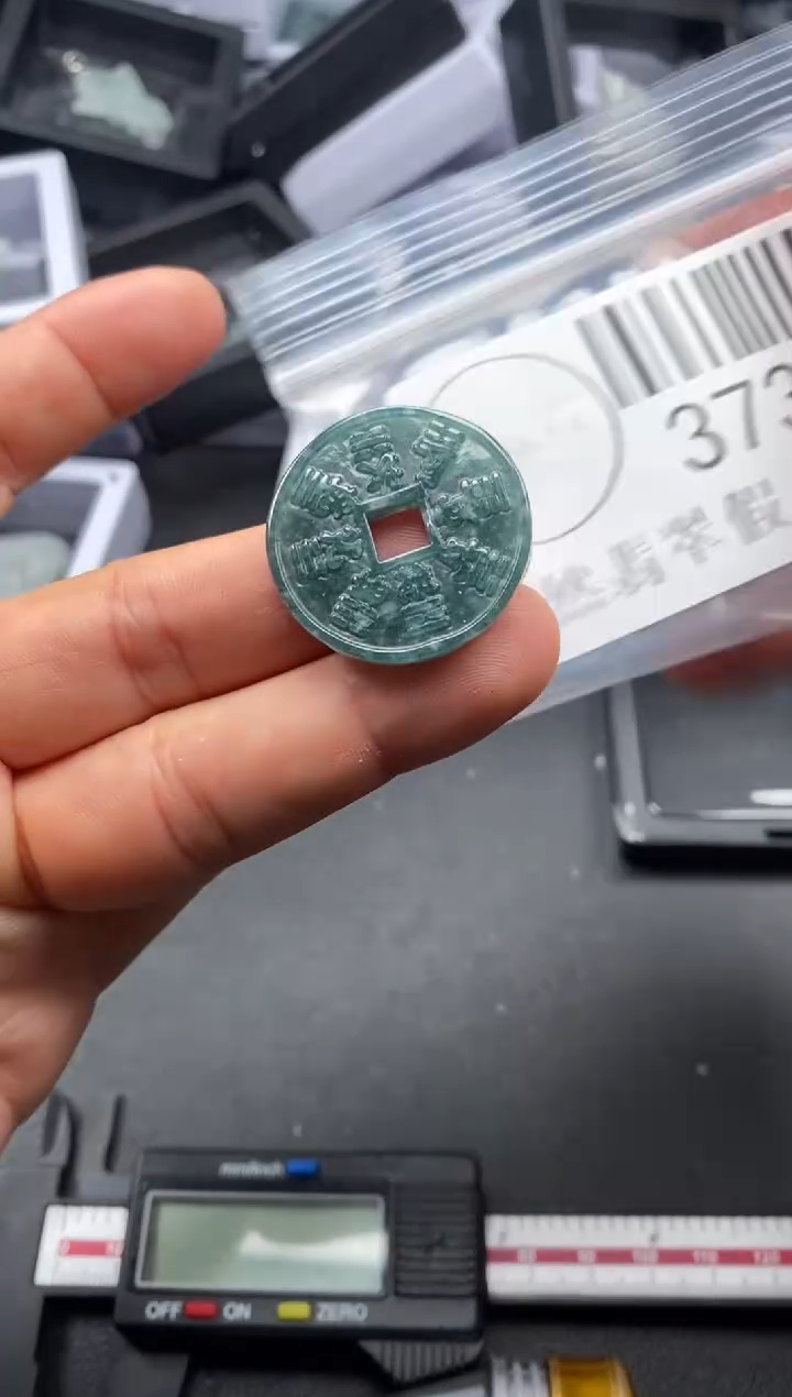 吊坠(不含链)未镶嵌翡翠3732