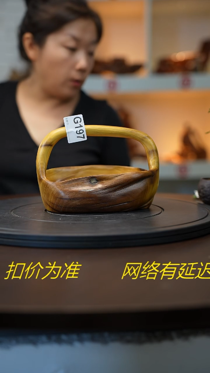 木木雕款云南黑嘿黄檀根艺摆件