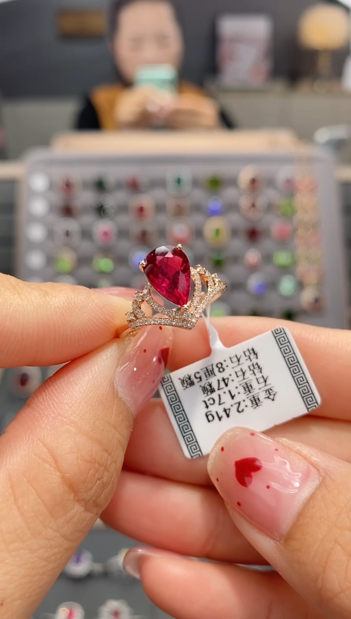 【闪购商品】碧玺戒指18K金镶嵌1.7  