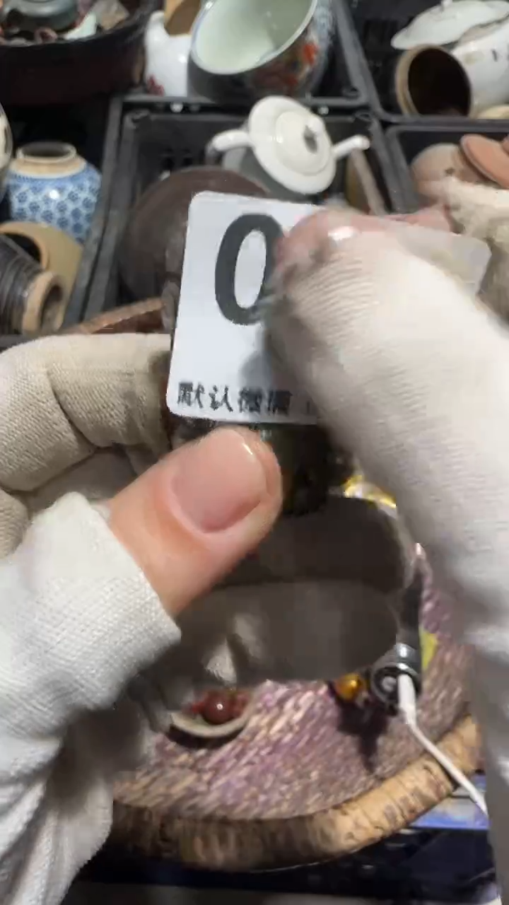 无非金属勇****森亿容工艺品073