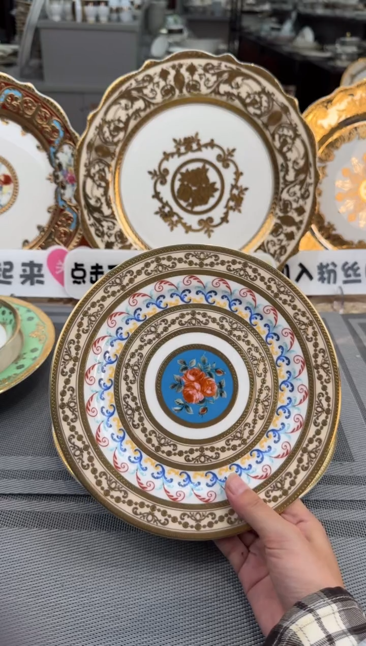 【闪购商品】瓷片8英寸平盘福利款 微瑕 2个