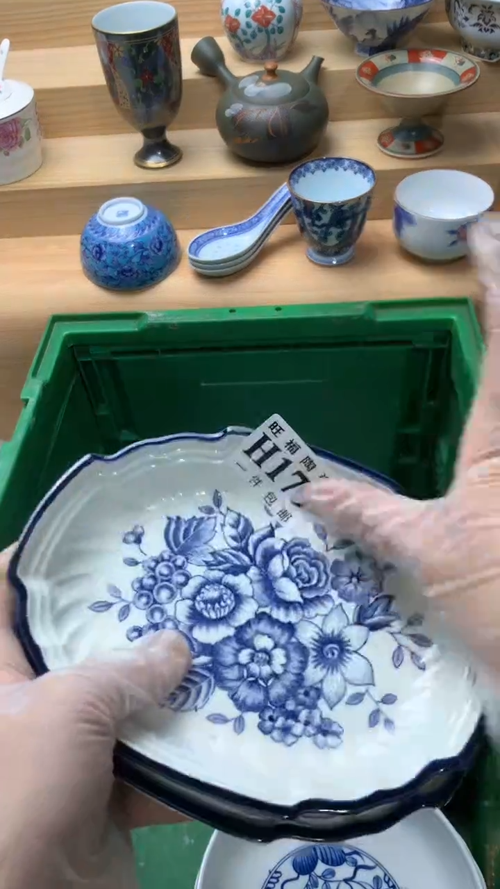 瓷片小****呀校长美瓷一号商品